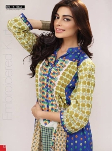 Orient Textiles Eid Collection 2014 4th Edition - 005 -Tuxgossip